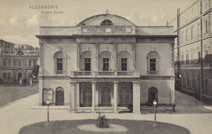 Zizinia Tiyatrosu, İskenderiye, Mısır by French Photographer