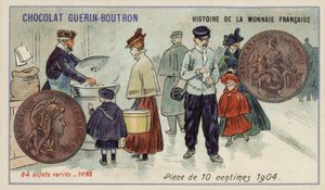 her biri 10 sent by French School