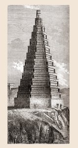 1644