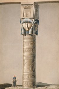 Dendarah
