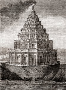 Ptolemaios Krallığı tarafından MÖ 280 ve 247 yılları arasında inşa edilen bir deniz feneri olan İskenderiye Feneri'nin on dokuzuncu yüzyıldan kalma hayali bir tasviri, 1870 dolaylarında yayınlanan "Les Merveilles de la Science" (gravür) by French School