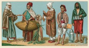 Afrika Kostüm by French School