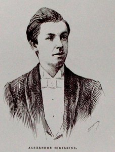 Aleksandr Nikolaievitch Skriabine (1872-1915), Albert Soubies
