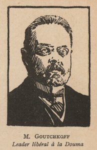 Alexander Guchkov, Rus Oktobrist siyasetçi ve Devlet Duması Başkanı (lito) by French School