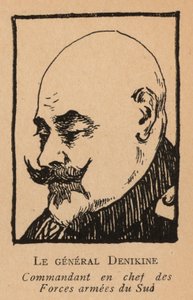Anton Denikin, İç Savaş sırasında Güney Rusya