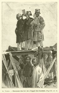 Au Tonkin (gravür) by French School