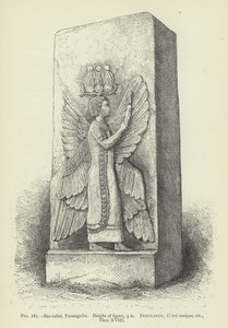 Kısma, Parsargadae, Figürün yüksekliği, 3 m by French School