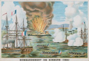 Kinburn bombardımanı, 1855 by French School