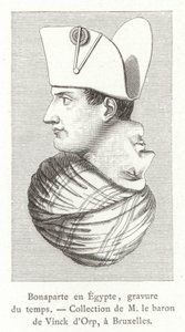 Mısır