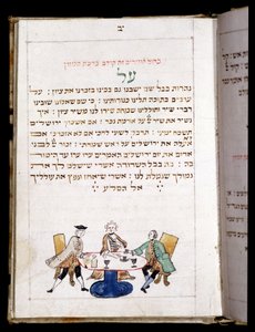 Dua Kitabı, Bamberg by French School