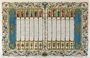 1843 Takvimi by French School