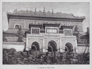 Yaz Sarayı Şapeli, Pekin, Çin by French School