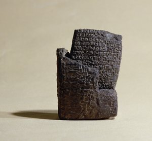 Zarfında Mezopotamya mektubunun kopyası (alçı)