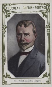 Danef, Bulgaristan Bakanı (renkli fotoğraf) by French School