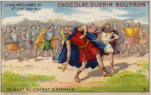 Judas Maccabeus'un Emmaus Savaşı'nda Ölümü (chromolitho) by French School