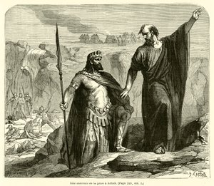 İlyas, Ahab