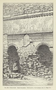 Feruz-Abad, İç dekorasyon by French School