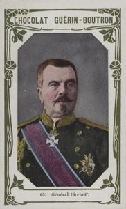 General Fitcheff (renkli fotoğraf) by French School