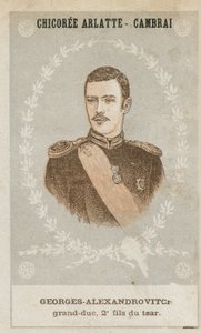 Georges-Alexandrovich, Grandük, Çar
