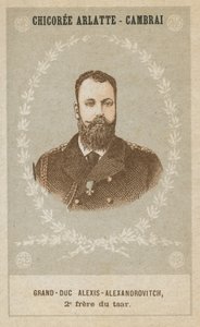 Grandük Alexis-Alexandrovich, Çar