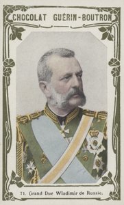 Rusya Grandük Wladimir (renkli fotoğraf) by French School