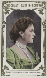 Grandüşes Elisabeth, Grandük Serge