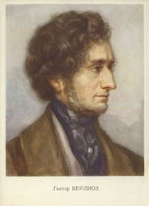 Hector Berlioz, Fransız Romantik besteci (1803-1869) by French School