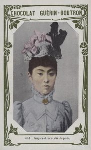 Japonya İmparatoriçesi (renkli fotoğraf) by French School