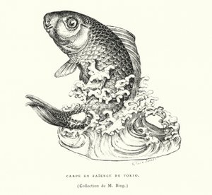 Japon fayans sazan (gravür) by French School