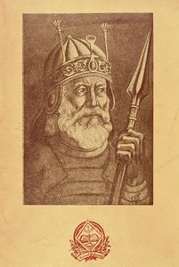 Khushal Khan Khatak by French School