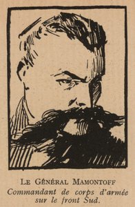 Konstantin Mamontov, Güney Rusya