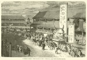 Miodjin