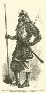 Japon Lancer, Siogun birlikleri (gravür) by French School