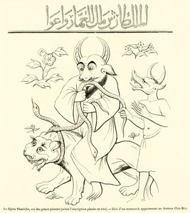 Penate cinlerinin kralı Cin Thareche, baştaki yazıta göre (gravür) by French School
