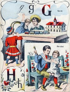 G H harfi: istasyon ve çıngırak. "ABC des joux pour petits boys" daki gravür. Pont-a-Mousson