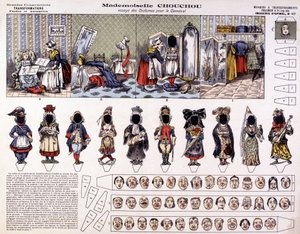 Matmazel Chouchou - Karnaval için kostümleri deneyin: dönüşümler. 19. yüzyıl. by French School