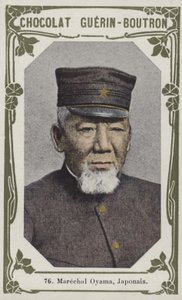 Marechal Oyama, Japonca (renkli fotoğraf) by French School
