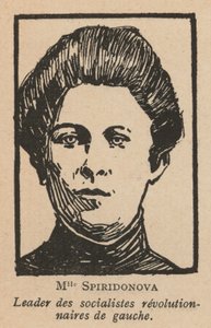Maria Spridonova, Rus devrimci ve Sol Sosyalist-Devrimciler Partisi lideri (lito) by French School