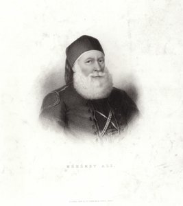 Mehmet Ali by French School