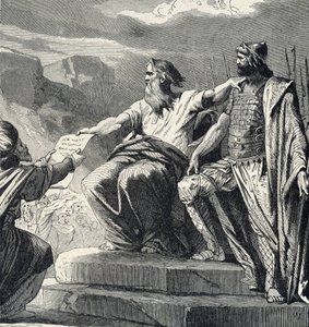 Musa, İsrail halkına Josue'nin otoritesini tanımalarını emrediyor (Musa, halefi olarak Joshua'yı seçiyor) Lahure'nin 'Kutsal Tarih'inden gravür 19. yüzyıl Özel Koleksiyonu by French School