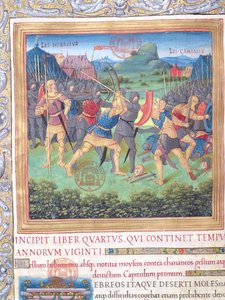 Bayan 1581 f. 071 Kitap IV