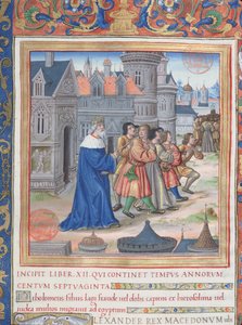 Bayan 1581 f. 228 Kitap XII