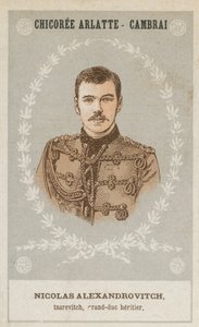 Nicolas Alexandrovitch, çarlık, büyük mirasçı by French School