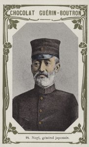 Nogi, Japon generali (renkli fotoğraf) by French School