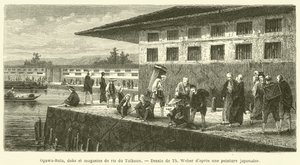 Ogawa-Bata, Taikoun