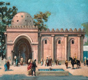 Paris. 1889 Evrensel Sergisi: Persan Pavillon. by French School