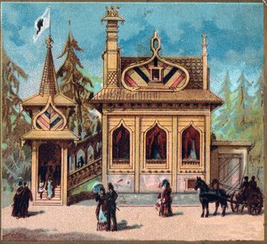 Paris. 1889 Evrensel Sergisi: Rus Konutu. by French School