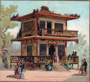 Paris. 1889 Evrensel Sergisi: Japonya Pavyonu. by French School