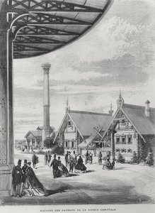 1867 Exposition Universelle