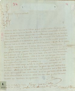 Aldonze Safe tarafından istihdam için dilekçe, 1794-95 (kağıt üzerinde kalem ve mürekkep) by French School